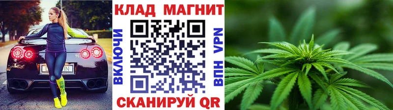 Купить закладку Новоульяновск APVP  МАРИХУАНА  Мефедрон  АМФЕТАМИН  ГАШ 