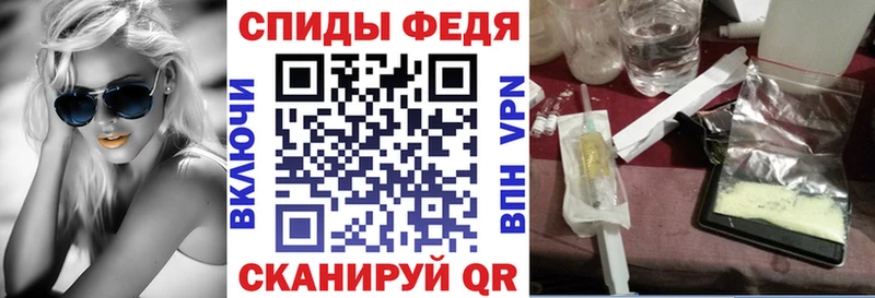 Амфетамин Розовый Новоульяновск