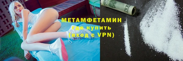 бошки Елабуга