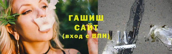 экстази Аркадак