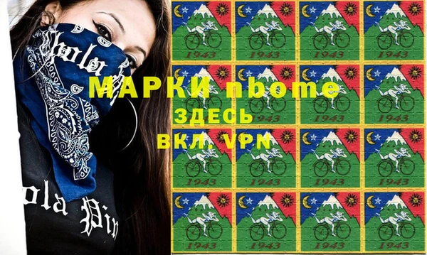 дмт Арсеньев