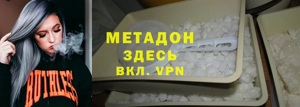 дмт Арсеньев