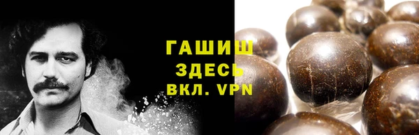 дмт Арсеньев