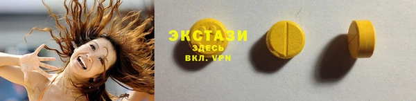 дмт Арсеньев