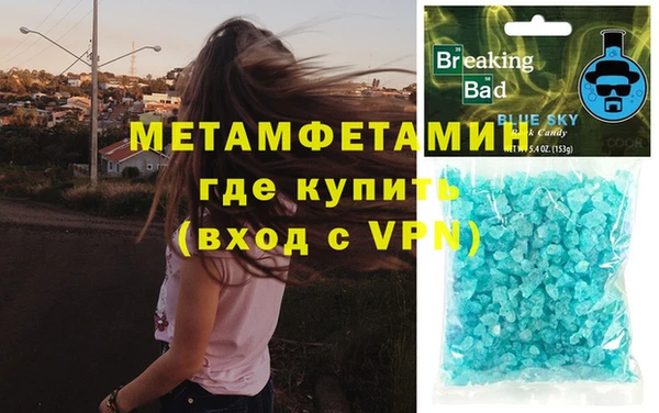 дмт Арсеньев