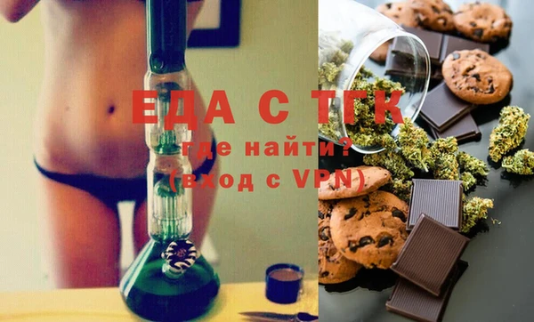 дмт Арсеньев