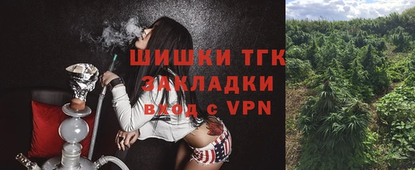 экстази Аркадак