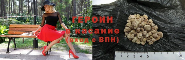дмт Арсеньев