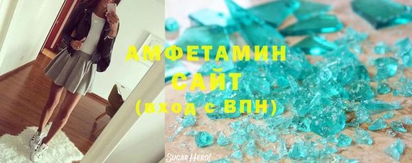 кокаин премиум Алзамай