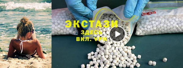 дмт Арсеньев