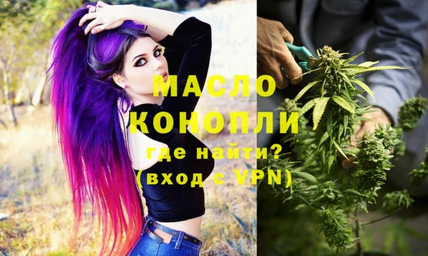 дмт Арсеньев