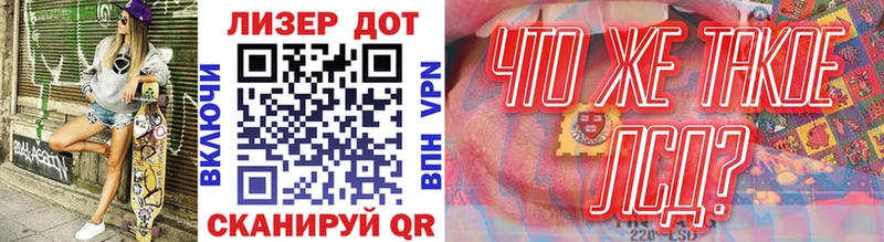мега как зайти  купить закладку  Новоульяновск  Марки N-bome 1,8мг 